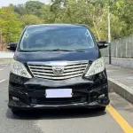 Toyota Alphard 2011 из Китая