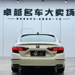 Honda Inspire 2023 из Китая