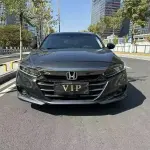 Honda Accord 2022 из Китая