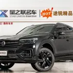 Volkswagen Touareg 2023 из Китая