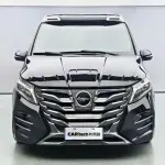 Lorinser Lorinser LS Series 2022 из Китая