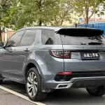 Land Rover Discovery Sport 2020 из Китая