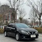 Nissan Sylphy 2020 из Китая