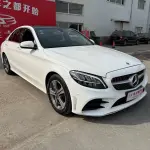 Mercedes-Benz C-Class 2020 из Китая