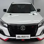 Changan CS75 2023 из Китая