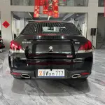 Peugeot 508 2016 из Китая