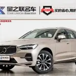 Volvo XC60 2025 из Китая