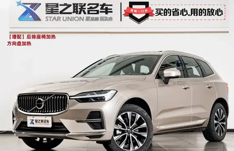 Volvo XC60 2025 из Китая