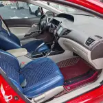 Honda Civic 2013 из Китая