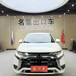 Mitsubishi Outlander 2022 из Китая