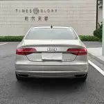 Audi A8 2015 из Китая