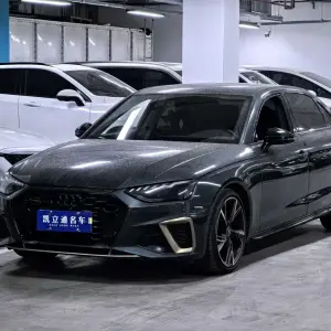 Audi A4L 2024 из Китая