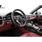 Porsche Cayenne Hybrid 2021 из Китая