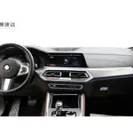 BMW X6 2021 из Китая