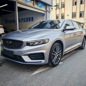 Geely Xingrui 2022 из Китая