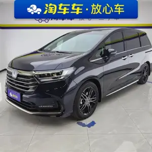 Honda Odyssey 2023 из Китая