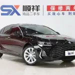 Buick Regal 2025 из Китая