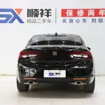 Buick Regal 2025 из Китая