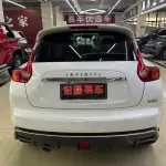 Infiniti ESQ 2018 из Китая