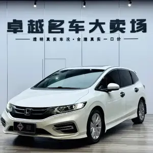 Honda Jade 2019 из Китая