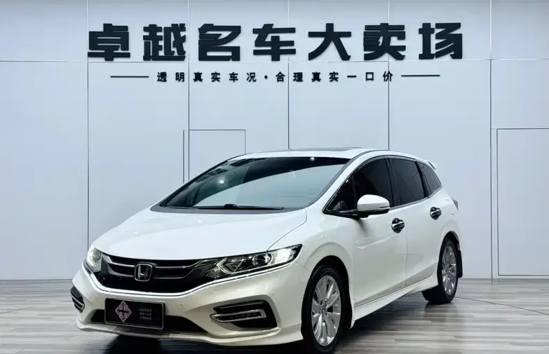 Honda Jade 2019 из Китая