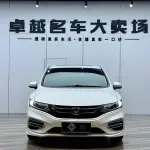 Honda Jade 2019 из Китая
