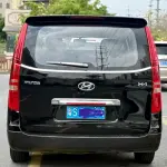 Hyundai H-1 2013 из Китая
