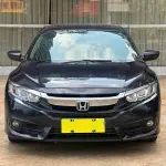 Honda Civic 2017 из Китая