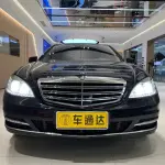 Mercedes-Benz S-Class 2009 из Китая