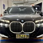 BMW 7 Series 2024 из Китая