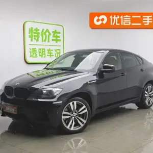 BMW X6 M 2016 из Китая