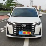GAC Motor Trumpchi M6 2025 из Китая