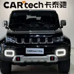 Beijing Off-Road BJ40 2023 из Китая