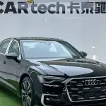 Audi A6L 2025 из Китая