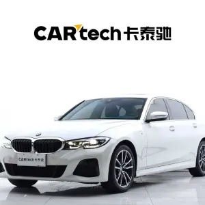BMW 3 Series 2021 из Китая