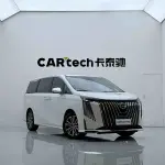 GAC Motor Trumpchi M8 2025 из Китая