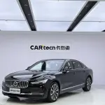 Volvo S90 2025 из Китая