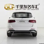 Mercedes-Benz GLC 2020 из Китая