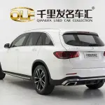 Mercedes-Benz GLC 2020 из Китая