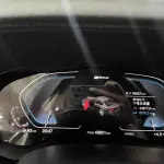 BMW 5 Series New Energy 2020 из Китая