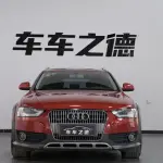 Audi A4 (Import) 2013 из Китая