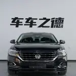 Volkswagen Passat 2019 из Китая