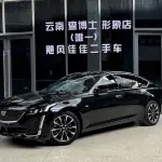 Cadillac CT5 2022 из Китая