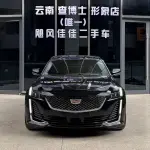 Cadillac CT5 2022 из Китая