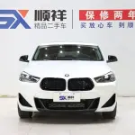 BMW X2 2024 из Китая
