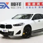 BMW X2 2024 из Китая