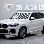 BMW X3 2019 из Китая