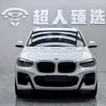 BMW X3 2019 из Китая