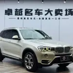 BMW X3 (Import) 2016 из Китая