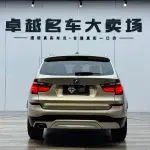 BMW X3 (Import) 2016 из Китая
